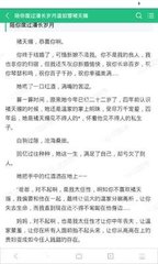 办理菲律移民麻烦吗